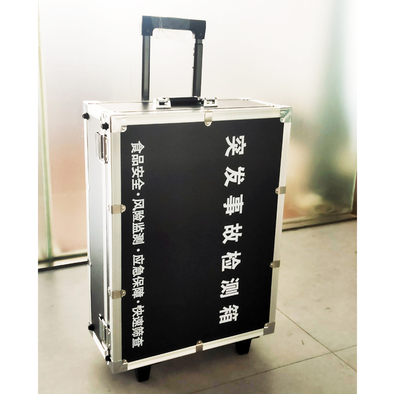 突發(fā)事故檢測(cè)箱