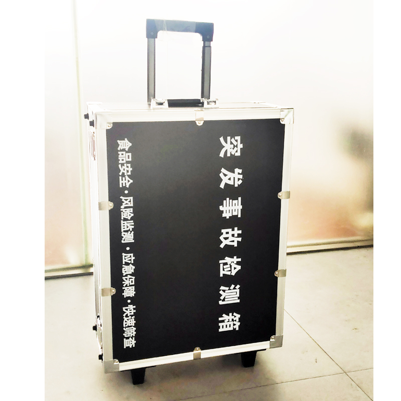 突發(fā)事故檢測(cè)箱