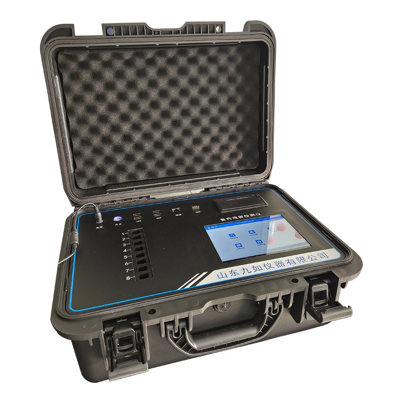 獸藥殘留檢測儀