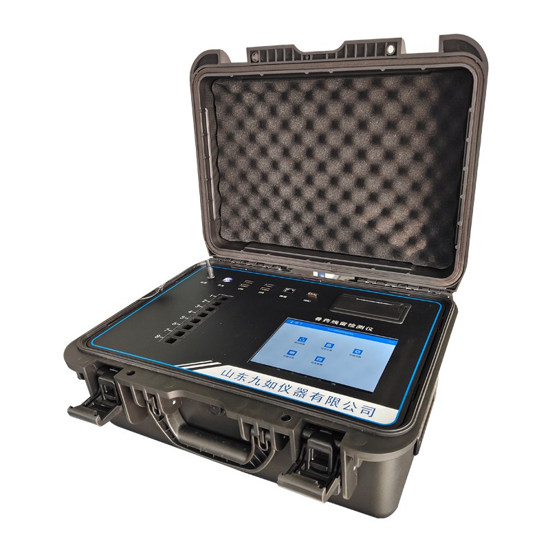 獸藥殘留檢測儀