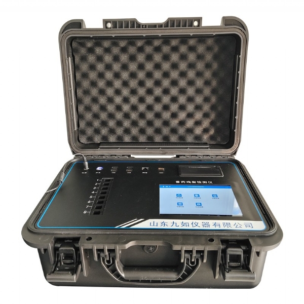 獸藥殘留檢測儀